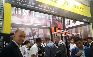 上海國際物流展會(huì)